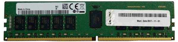 Lenovo TruDDR4 - DDR4 - Modul - 32 GB - DIMM 288-PIN
