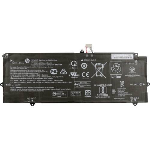 Thumbnail - HP Notebook-Akku Akku 860708-855 7.70 V 5400 mAh HP