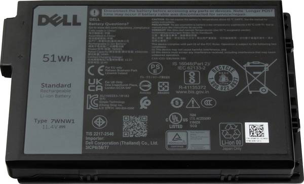 Dell Notebook-Akku Akku 1Y62C 11.40 V 4342 mAh Dell