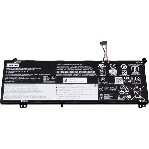 Thumbnail - Lenovo Notebook-Akku Akku 5B10Z21201 15.44 V 3830 mAh Lenovo
