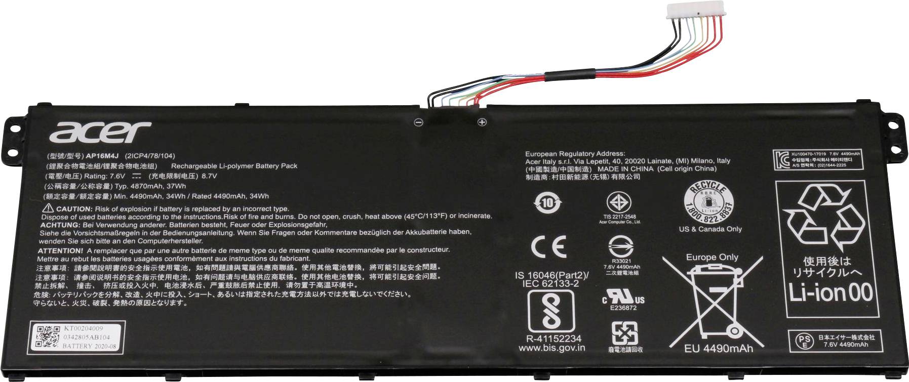 Thumbnail - Acer Notebook-Akku Akku KT.00204.009 7.60 V 4870 mAh Acer