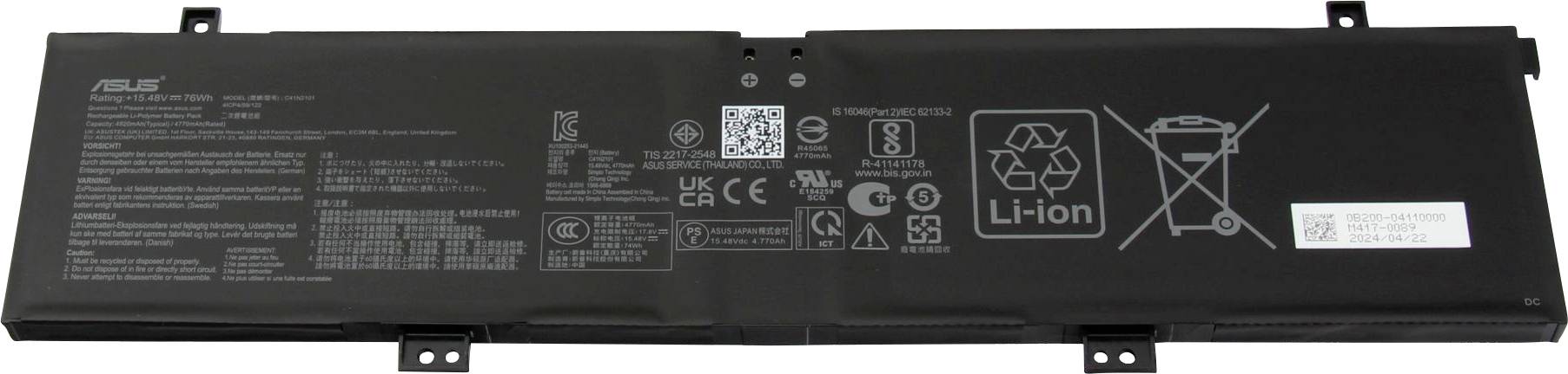 Asus Notebook-Akku Akku 0B200-04110100 15.48 V 4920 mAh Asus