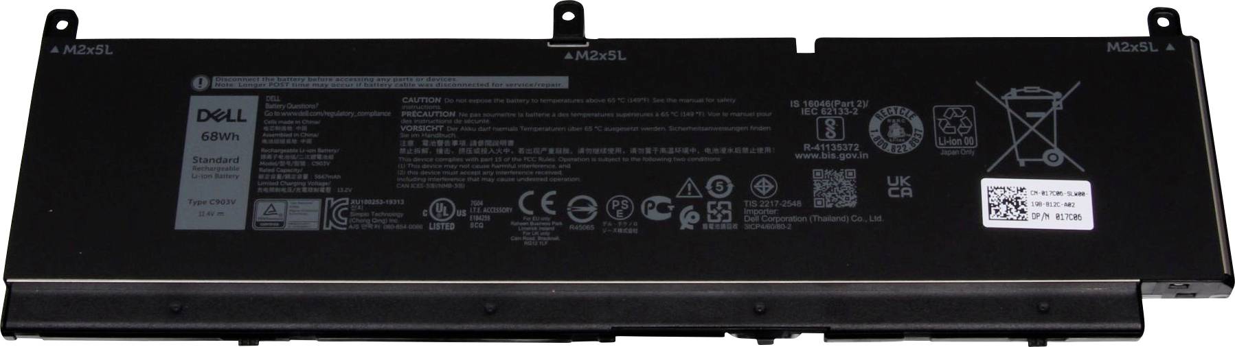 Dell Notebook-Akku Akku 17C06 11.40 V 5663 mAh Dell