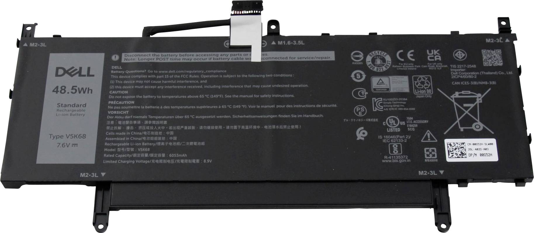 Dell Notebook-Akku Akku V5K68 7.60 V 6053 mAh Dell