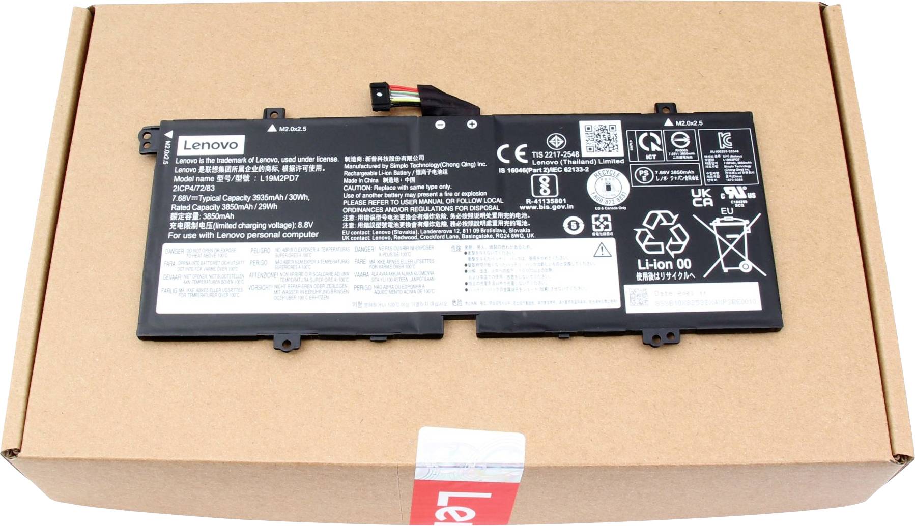 Lenovo Notebook-Akku Akku 5B10X82537 7.68 V 3935 mAh Lenovo