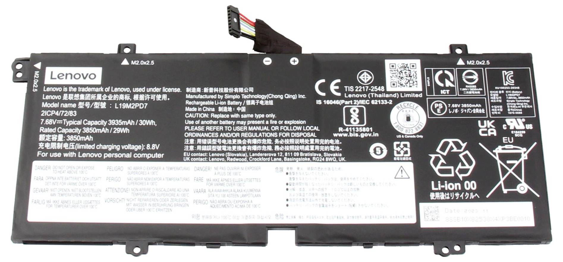 Laptop-Batterie von Lenovo mit Modellnummer und Spezifikationen. Enthält Sicherheits- und Entsorgungshinweise. Rechteckige Form.