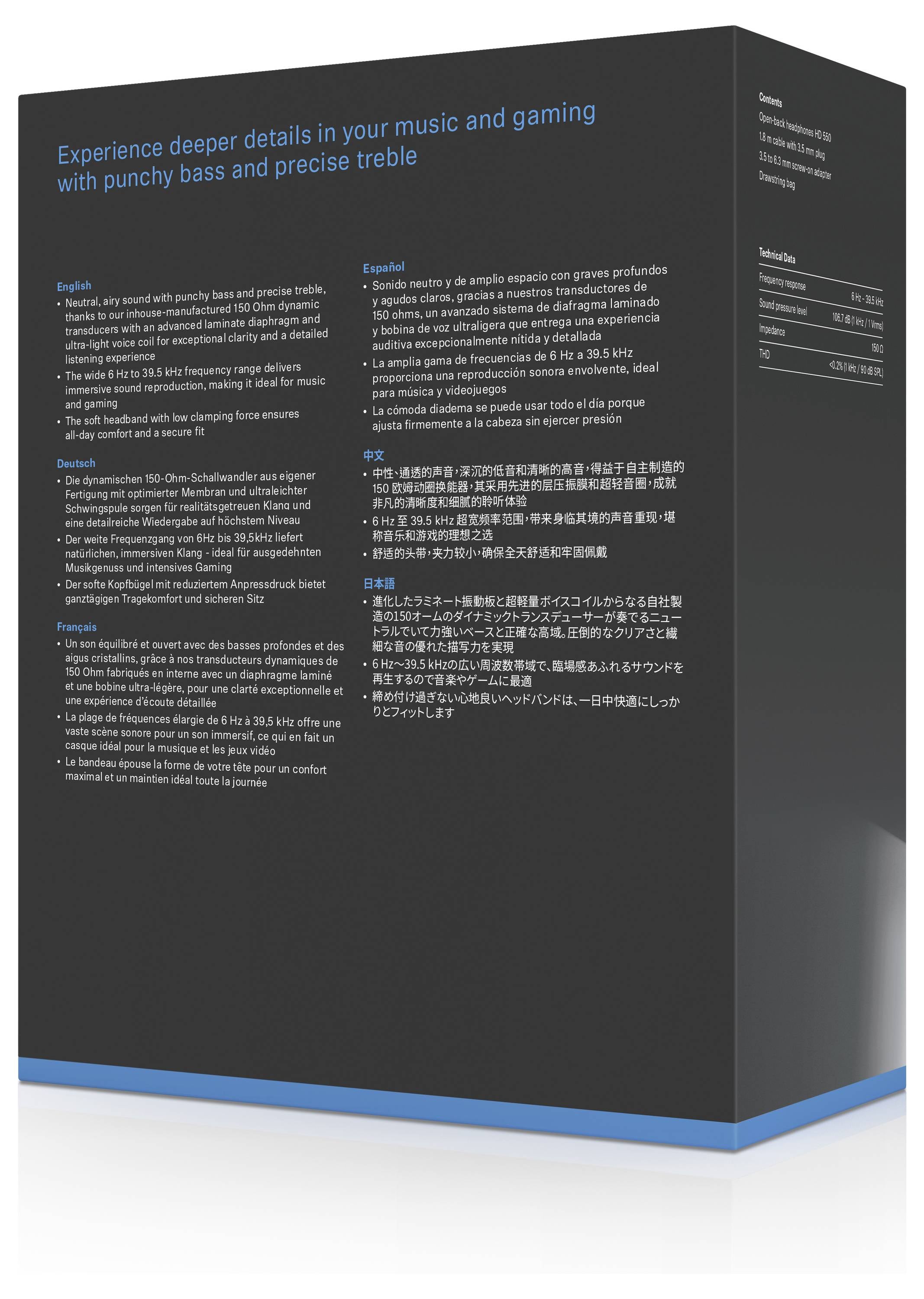 Die Rückseite einer Produktverpackung mit mehrsprachigem Text, der die Klangqualität und Eigenschaften des Produkts beschreibt.