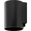 Deko Light Can IP65, 1x 7,5 W GU10, Schwarz 731224 Wandaufbauleuchte GU10 7.5 W Schwarz
