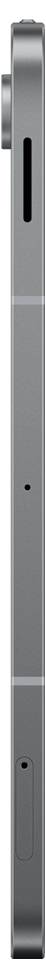 Schlankes Seitenprofil eines Smartphones mit grauer Oberfläche, das die Lautstärketasten und die hervorstehende Kameralinse zeigt.