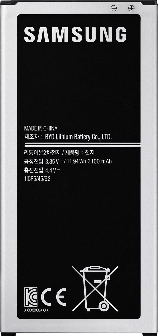Samsung Ersatz-Akku Samsung Galaxy J5 Bulk 3100 mAh