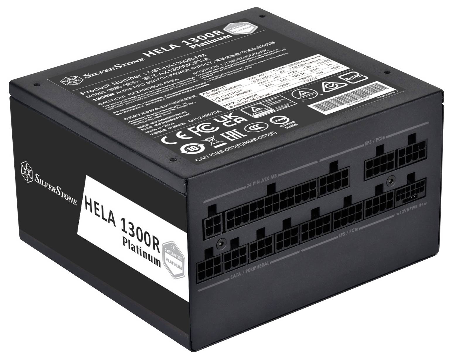 Silverstone SST-HA13 PC Netzteil 1300 W ATX 80PLUS® Platinum-2