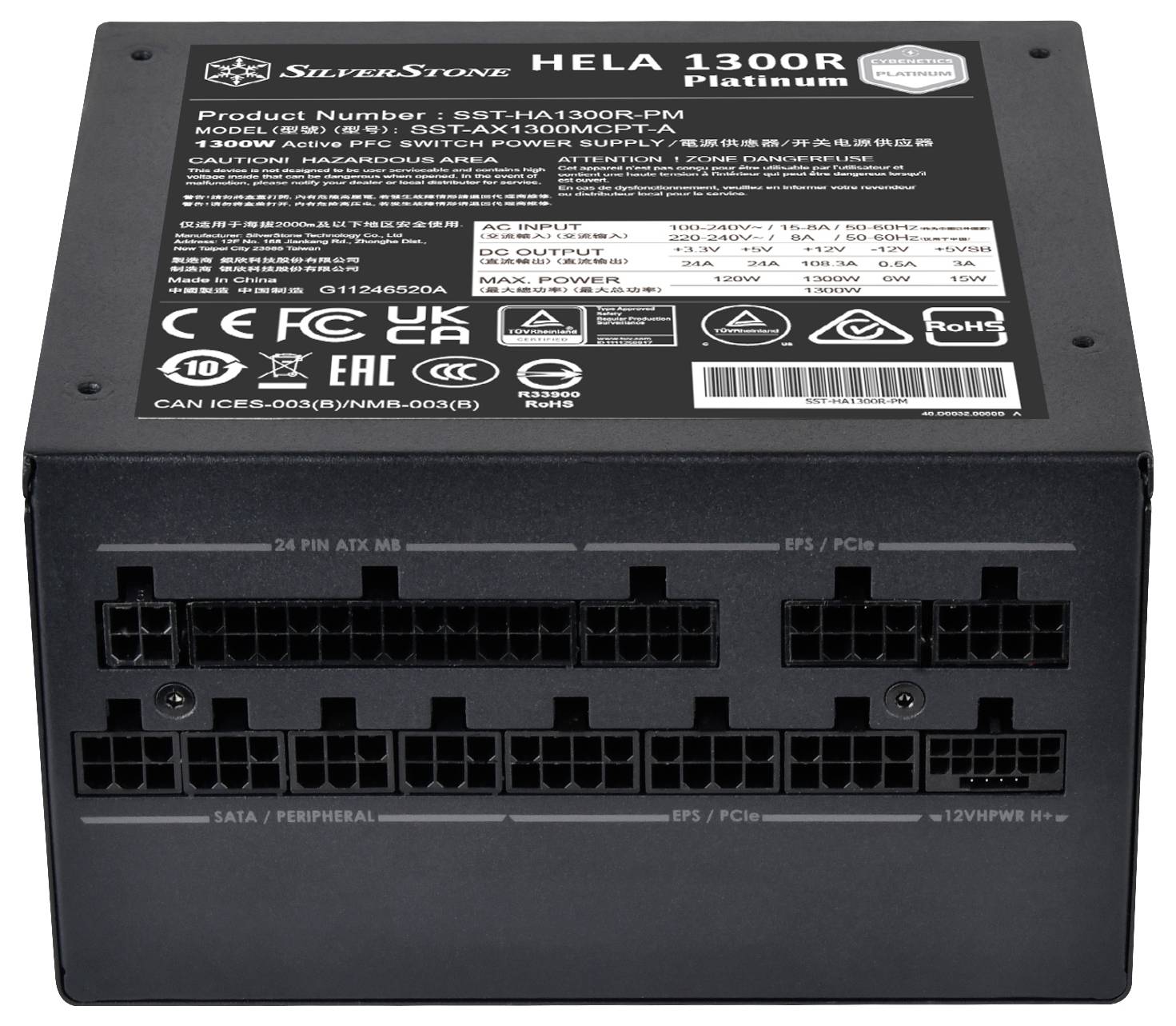 Silverstone SST-HA13 PC Netzteil 1300 W ATX 80PLUS® Platinum-9