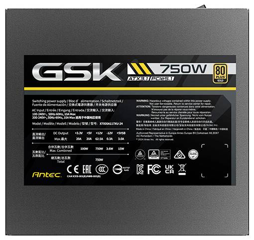 Antec GSK 750 EC PC Netzteil 750 W ATX 80PLUS® Gold-8