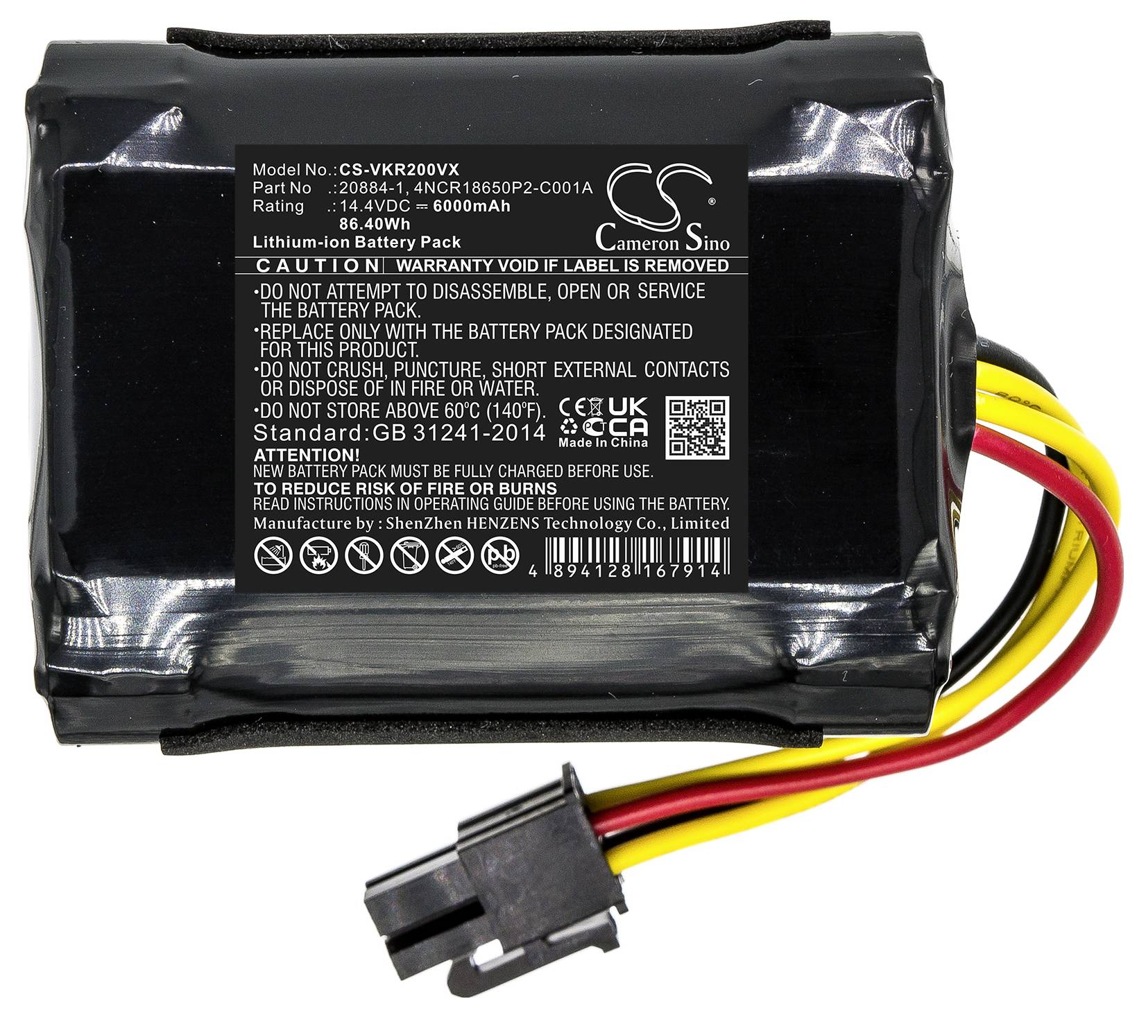 Wiederaufladbarer Lithium-Ionen-Akku mit Modellnummer und Spannung. Schwarze Verpackung mit gelben und roten Kabeln und Stecker.