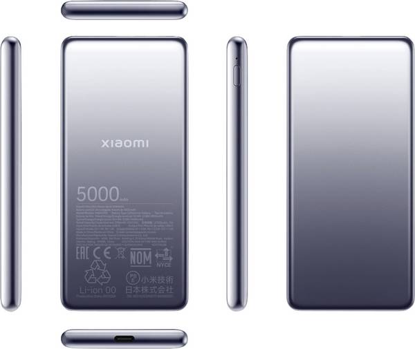 Xiaomi BHR9535GL Powerbank 5000 mAh USB PD Li-Ion  Silber