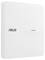 Ein weißer Asus ExpertWiFi Access Point mit quadratischem Design und glatter Oberfläche.