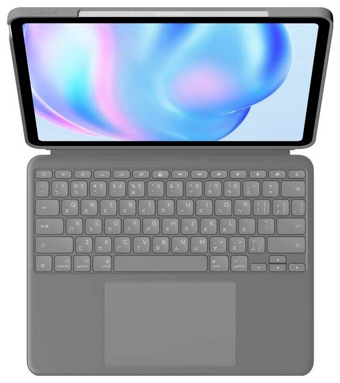 Laptop mit beleuchteter Tastatur und Touchpad. Der Bildschirm zeigt eine bunte abstrahierte Wolkenformation in Blau- und Rosatönen.