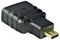 Ein schwarzer HDMI-Adapter mit einem goldfarbenen Stecker, der für die Verbindung von Geräten genutzt wird.