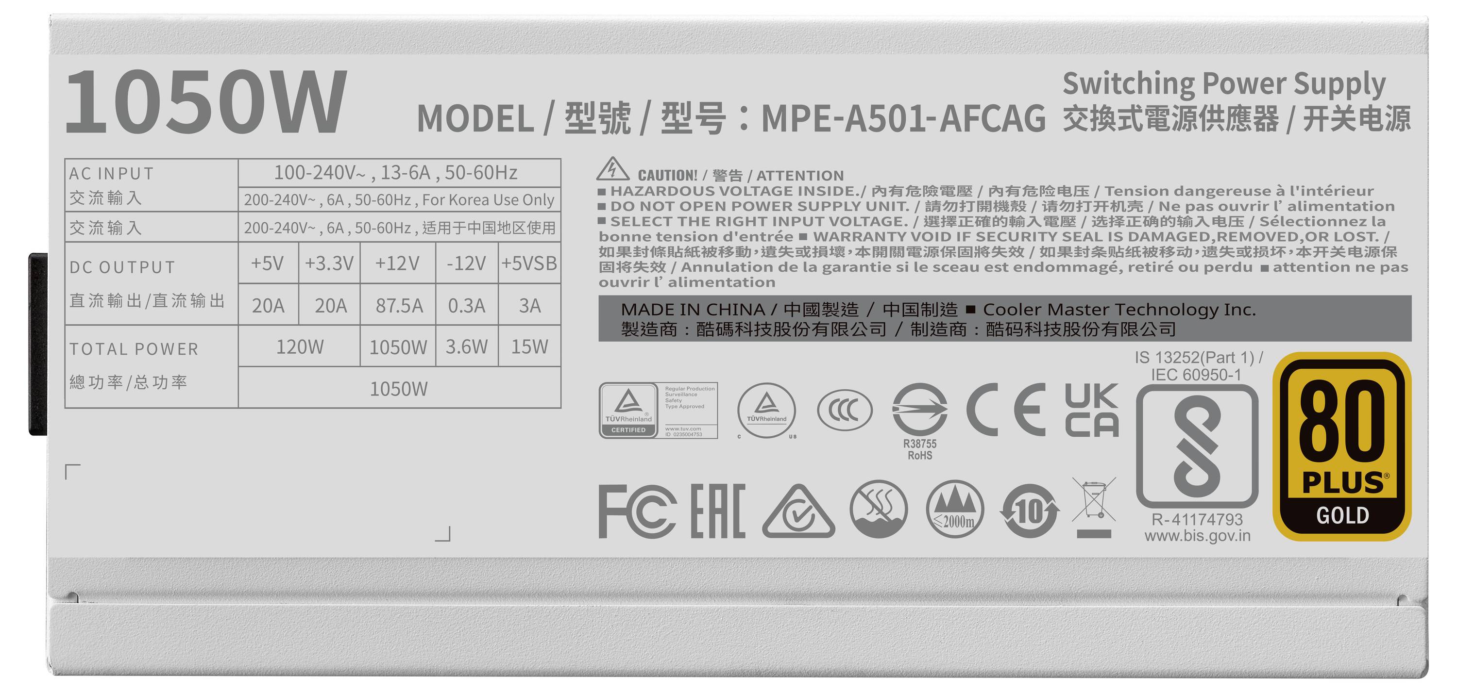 '1050W Schaltnetzteil, Modell: MPE-A501-AFCAG. Eingangsspannung: 100-240V, 13-6A, 50-60Hz. Ausgangsspannung: +3,3V/22A, +5V/22A, +12V/87,5A, -12V/0,3A, +5VSB/3A.'