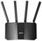 Ein schwarzer WLAN-Router mit vier nach oben gestreckten Antennen, in dessen Mitte das 'Asus'-Logo angebracht ist.