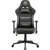 Cougar CGR-A2F-GLB Gaming-Stuhl Mehrfarbig