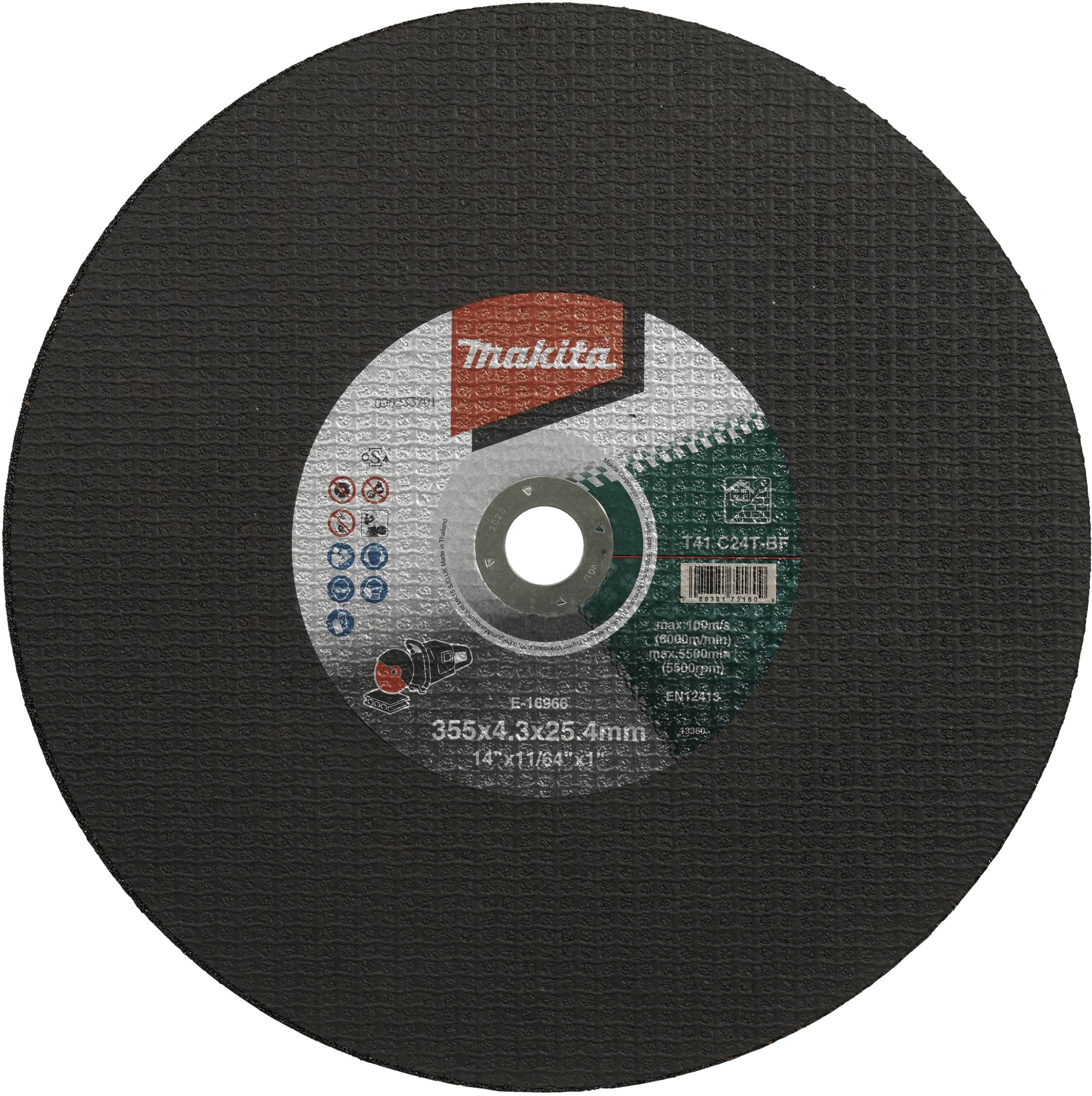 Makita E-16966-5 Trennscheiben-Set 355 mm 5 St.