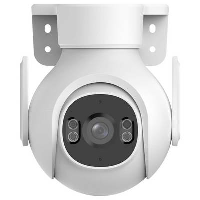 Dahua Technology Picoo B1, DH-P5B-PV DH-IPC-P5BP-PV-0360B-EUR LAN, WLAN IP Überwachungskamera 2880 x 1620 Pixel-2