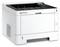 Ein weißer Kyocera Laserdrucker mit Bildschirm und Bedienfeld, ausgestattet mit mehreren Papierfächern und einem USB-Anschluss an der Vorderseite.