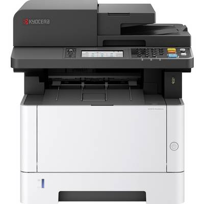 Ein schwarzweißer Multifunktionsdrucker mit digitalem Display und verschiedenen Bedienungstasten, geeignet für den Bürogebrauch.