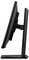 Ein schwarzer Computermonitor, von der Seite betrachtet, der sein schlankes, modernes Design und Ständer zeigt.