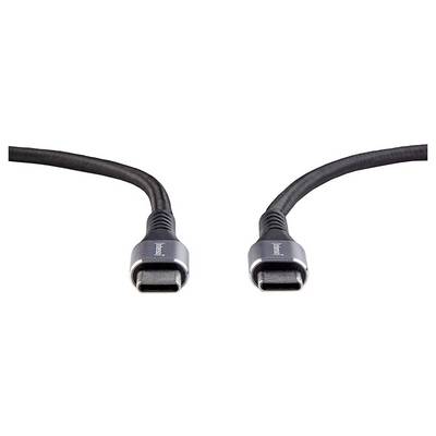 Zwei USB-C-Kabel mit silbernen Anschlüssen an beiden Enden, vor einem neutralen Hintergrund positioniert.