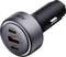 Ein Dual-Port-USB-Autoladegerät mit als 'USB-C1' und 'USB-C2' gekennzeichneten Anschlüssen, entwickelt für schnelles Laden von Geräten im Fahrzeug.