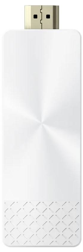 Ein weißer USB-Stick mit einem metallischen Anschluss, der ein subtiles kreisförmiges Muster auf seiner Oberfläche aufweist.