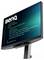 Computermonitor, der einen grün-blauen Bildschirm mit Code zeigt. Die Marke 'BenQ' ist prominent auf dem Bildschirm dargestellt.