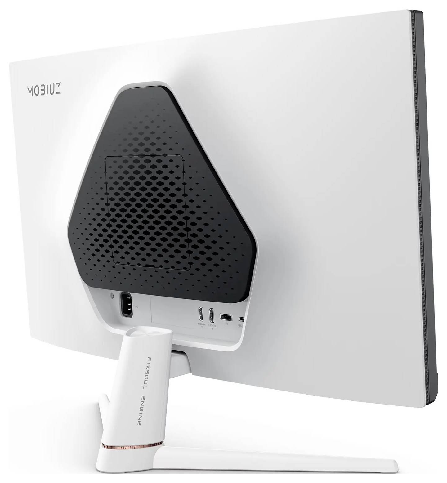 Ein schlanker, moderner Computermonitor, von hinten gesehen, der sein weißes Design, den Belüftungsbereich und die Anschlüsse im unteren Abschnitt präsentiert.