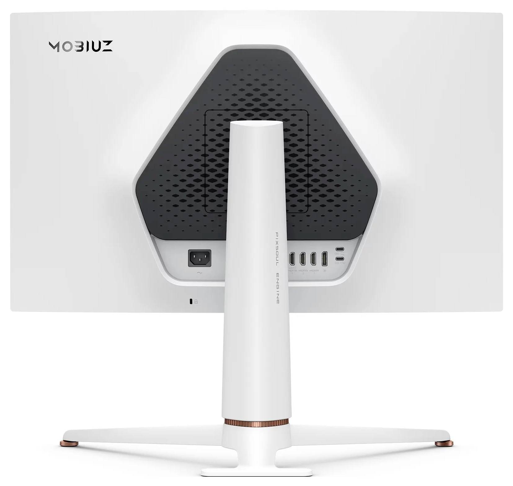 Ein weißer Breitbild-Monitor, von hinten betrachtet, mit Anschlüssen und Lüftungsdesign.