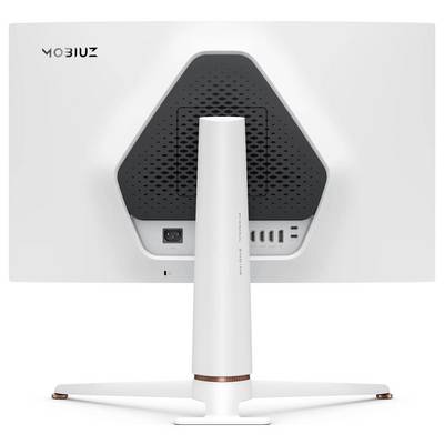 Ein weißer Breitbild-Monitor, von hinten betrachtet, mit Anschlüssen und Lüftungsdesign.