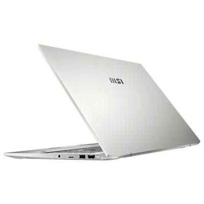 Ein silberner Laptop, teilweise geöffnet, mit sichtbaren Seitenports.
