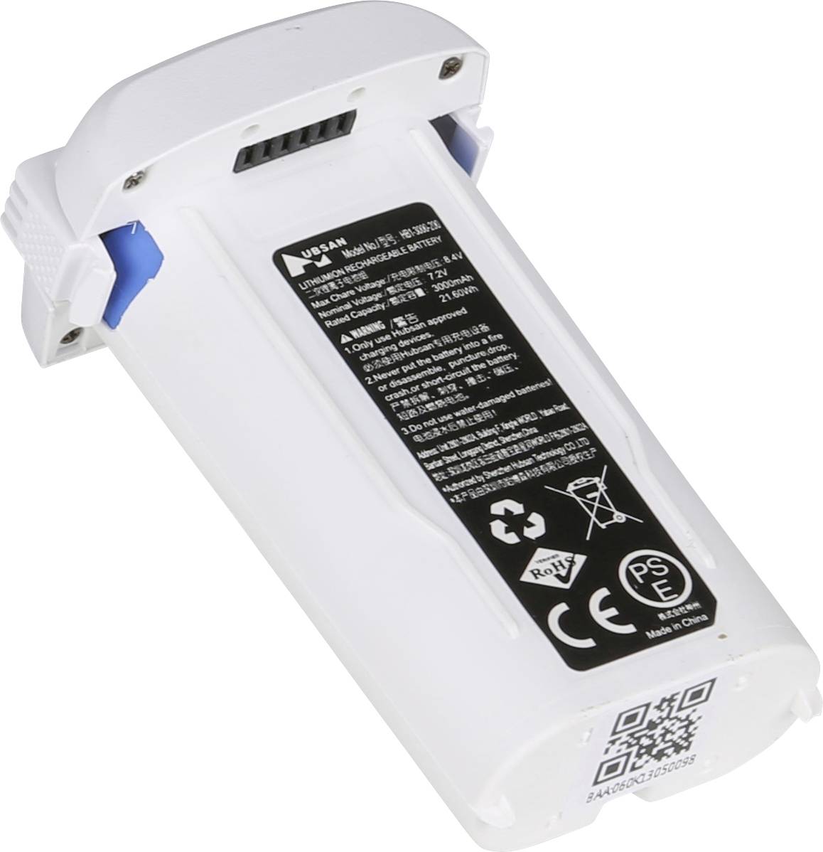 Hubsan Multicopter accu Geschikt voor:  Zino Mini Pro-2025