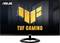 Ein Computerbildschirm, der das Logo der 'ASUS TUF Gaming' auf dem Bildschirm zeigt, mit einer kantigen, stilisierten Schildform in Gelb.