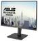 ASUS Business Monitor zeigt eine Stadtsilhouette mit dem Empire State Building.