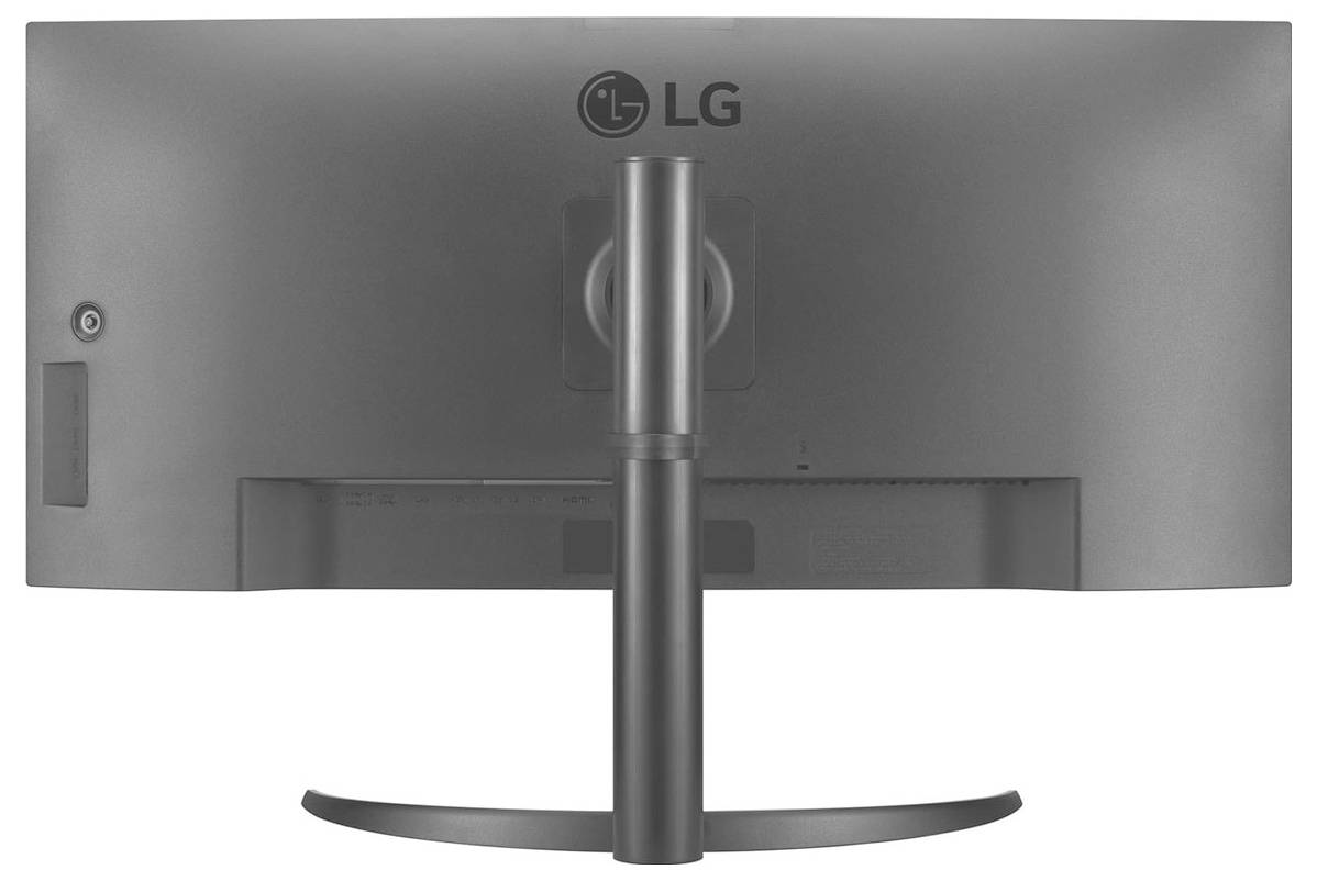 Rückansicht eines grauen LG-Computermonitors auf einem Ständer mit geschwungener Designform.