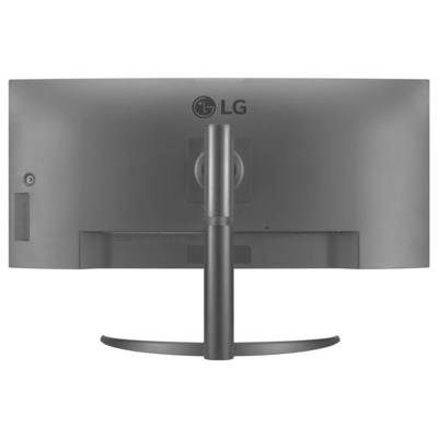 Rückansicht eines grauen LG-Computermonitors auf einem Ständer mit geschwungener Designform.