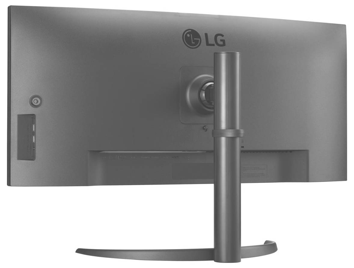Ein grauer LG-Computermonitor aus der Rückansicht, der seinen verstellbaren Ständer und das Logo an der Oberseite zeigt.