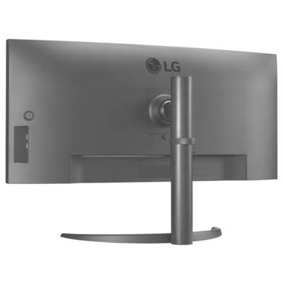 Ein grauer LG-Computermonitor aus der Rückansicht, der seinen verstellbaren Ständer und das Logo an der Oberseite zeigt.