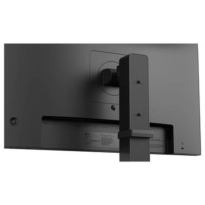Das Bild zeigt die Rückseite eines großen, rechteckigen Computermonitors, der auf einem Ständer montiert ist und dabei sein modernes Design und den verstellbaren Halterungsmechanismus hervorhebt.