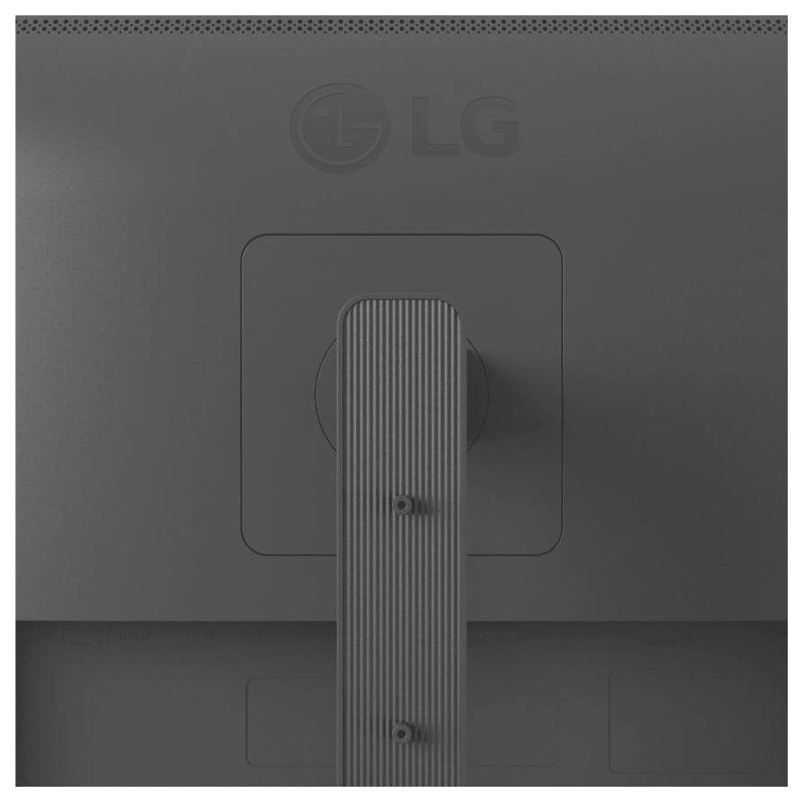Eine Nahaufnahme der Rückseite eines LG-Monitors mit einem zentralen Ständer, der ein strukturiertes Design und ein Logo an der Oberseite aufweist.