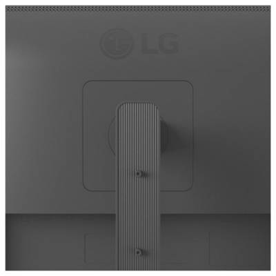 Eine Nahaufnahme der Rückseite eines LG-Monitors mit einem zentralen Ständer, der ein strukturiertes Design und ein Logo an der Oberseite aufweist.
