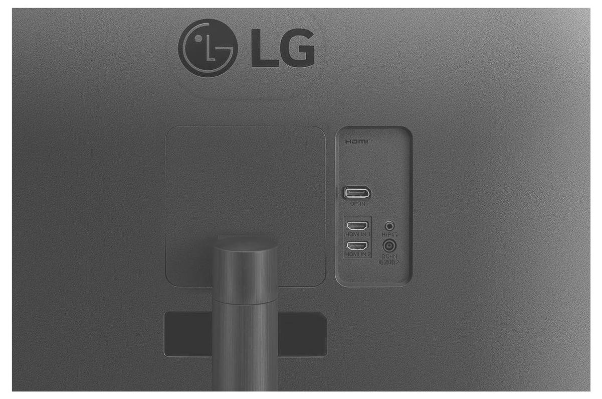 Rückansicht eines LG-Monitors mit Logo und Anschlüssen, einschließlich zwei HDMI-Ports und einem Audioausgang, die sich auf der rechten Seite befinden.