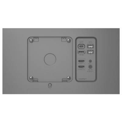 Rückansicht eines Monitors, der mehrere Anschlüsse zeigt: HDMI, DisplayPort, USB und Stromeingang, mit einem Befestigungshalterungsbereich auf der linken Seite.